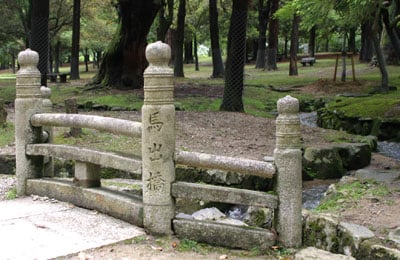 馬出橋