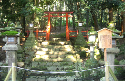 本宮神社遙拝所