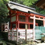 紀伊神社