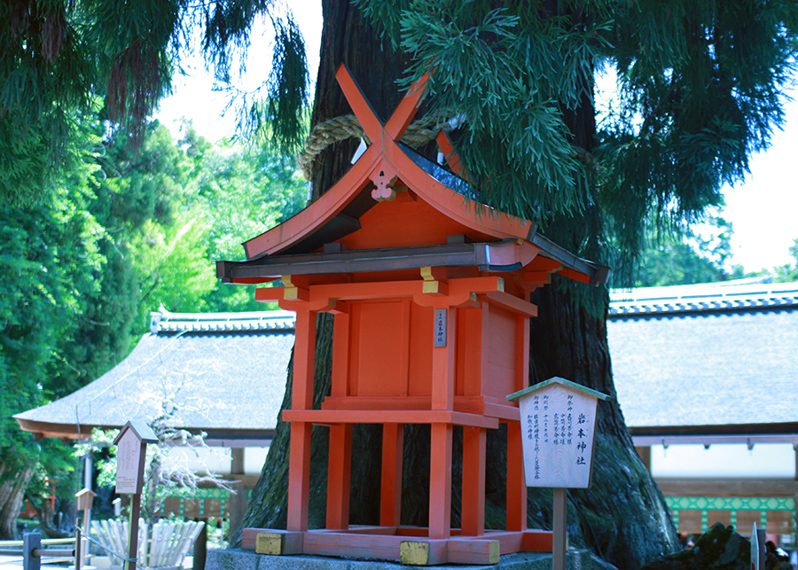 岩本神社