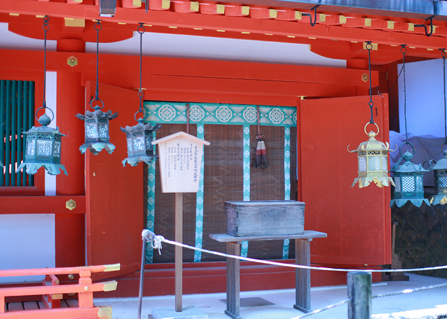 手力雄神社・飛来天神社遥拝所